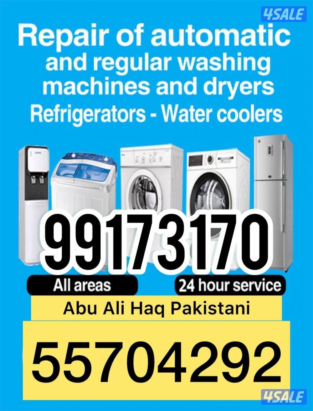 All parts will be original and work will be guaranteed1