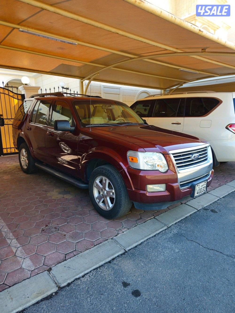 اكسبلورر 20090