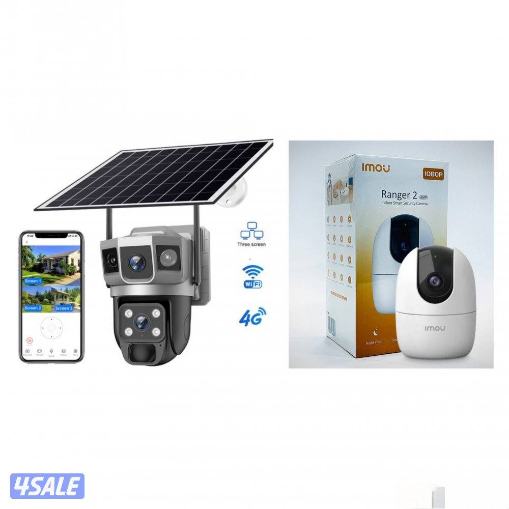 monitoring camera 24/70