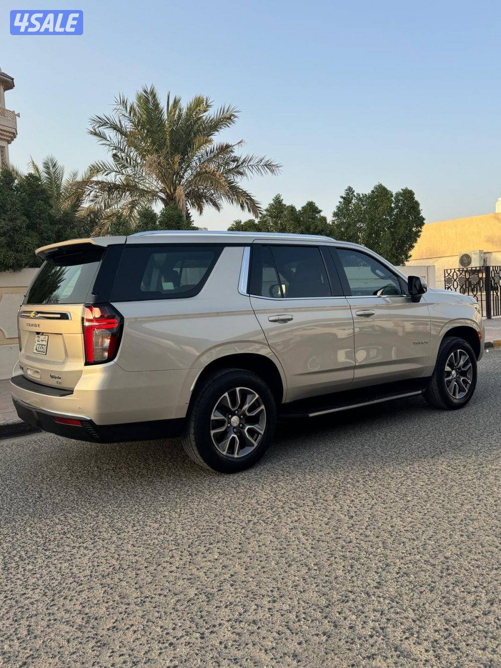 سقنچر موديل 20225