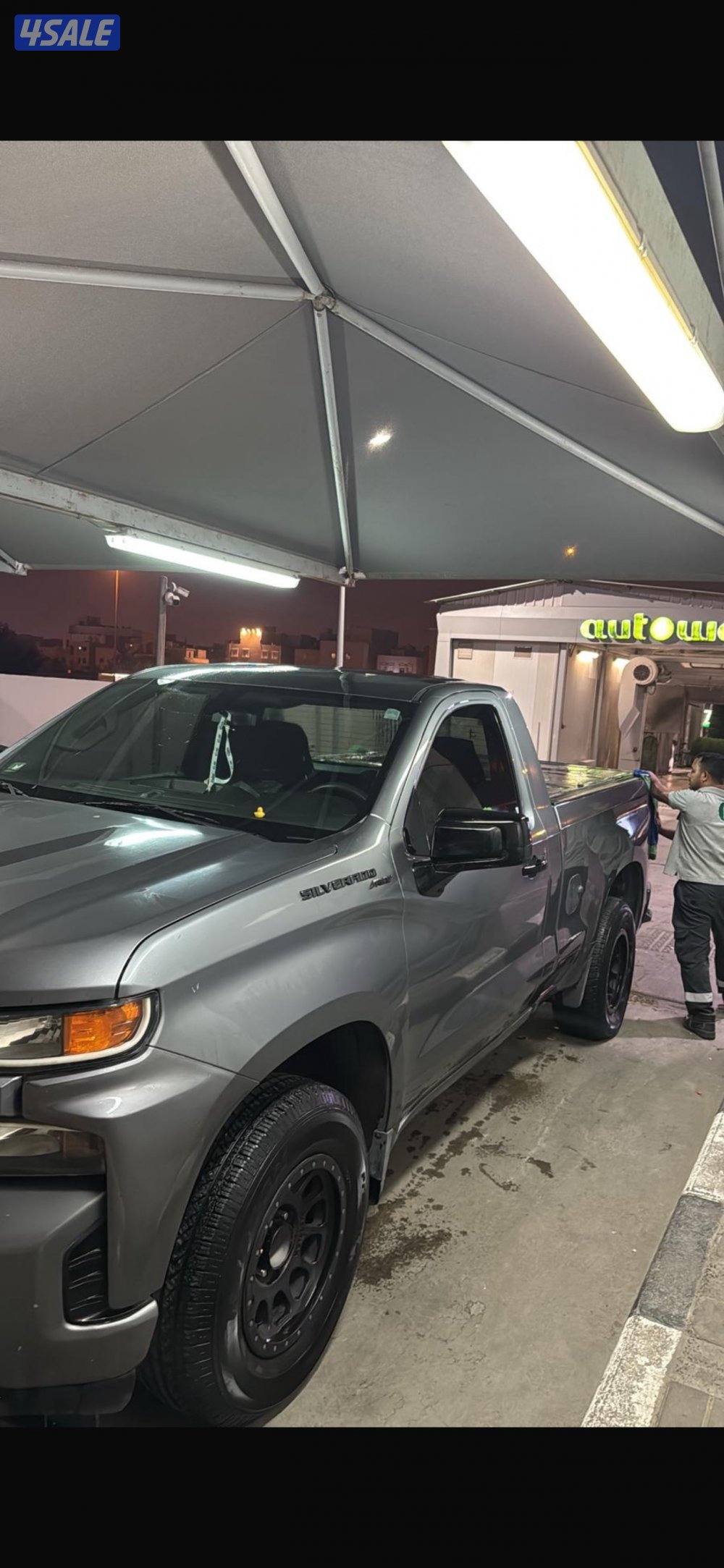 للبيع سلفرادو ٢٠٢٠ ممشى ١٧٥2