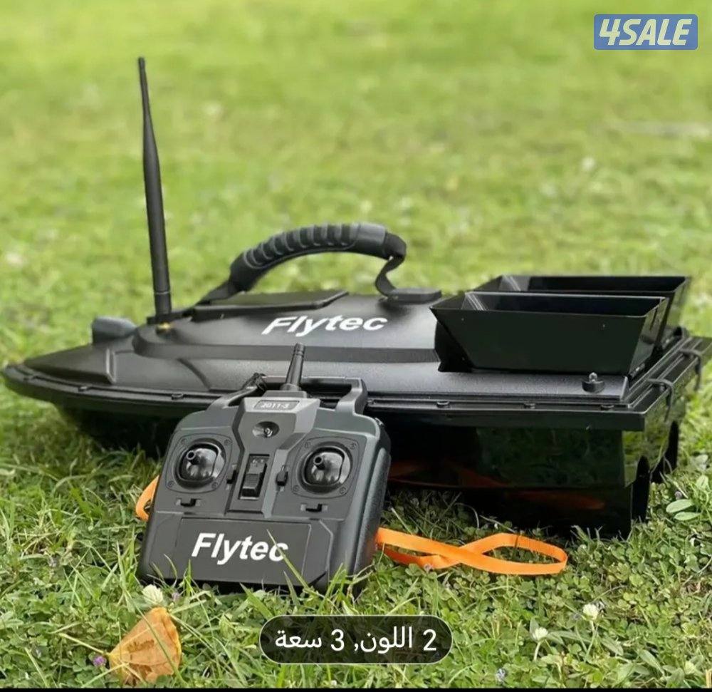 قارب صيد السمك تحكم لمسافه 500متر1