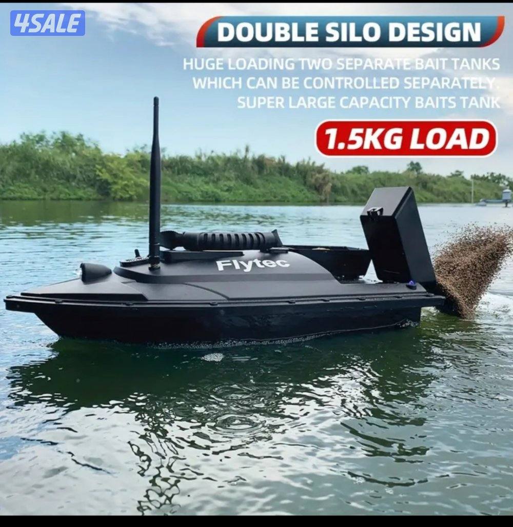 قارب صيد السمك تحكم لمسافه 500متر7