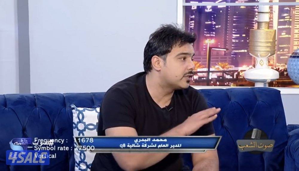 ابحث عن فرصة عمل(مدير اعمال-مساعد شخصي-مرافق شخصي)1