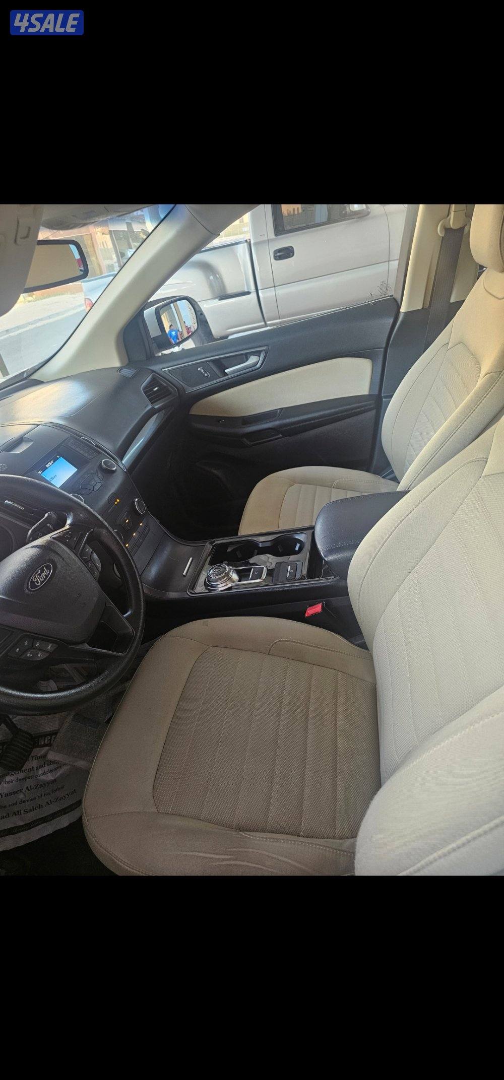 للبيع ايدج ٢٠١٩2