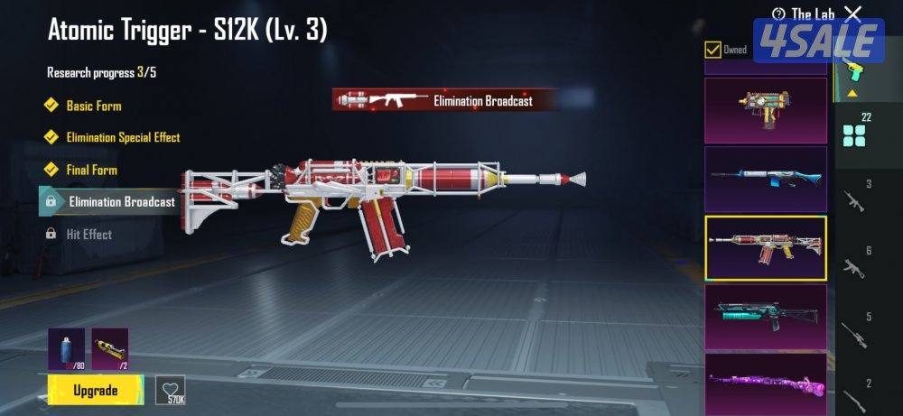 التواصل واتساب فقط3