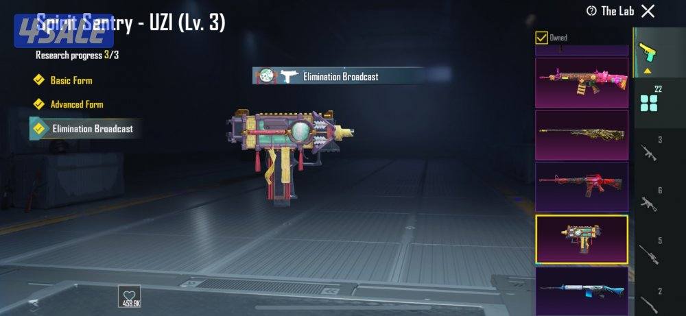 التواصل واتساب فقط2