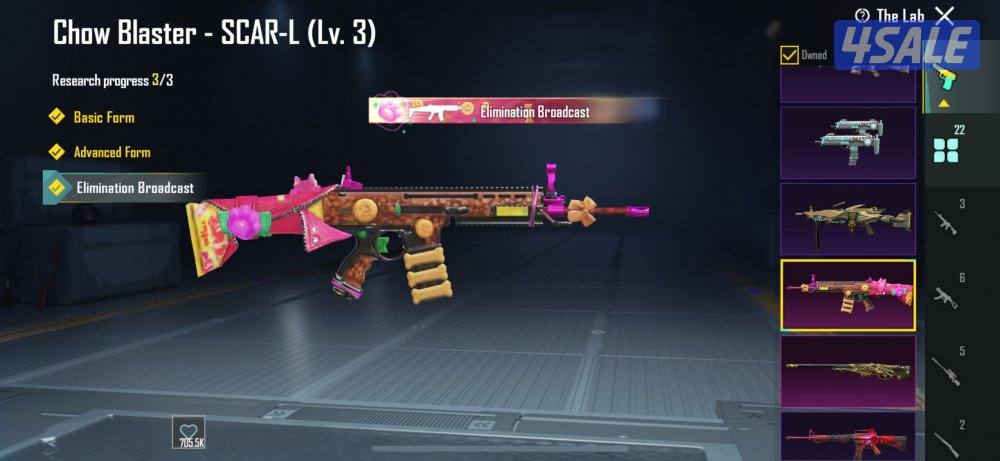 التواصل واتساب فقط8