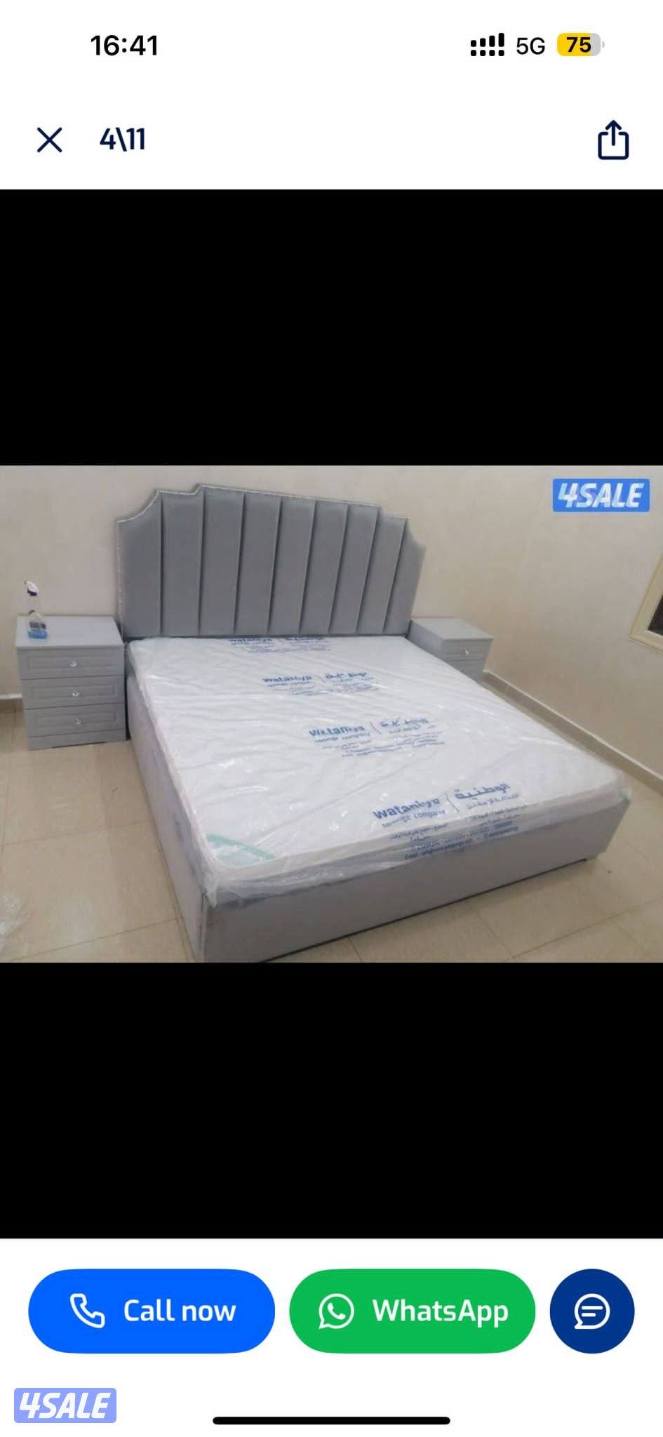 احدث تفاصيل دوشك وسرير طيي جميع المقاسات بارخص الاسعار3