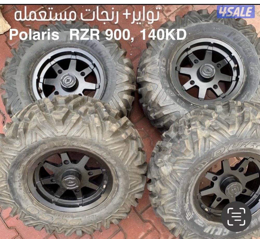 للبيع قطع غيار بقيات جديده6