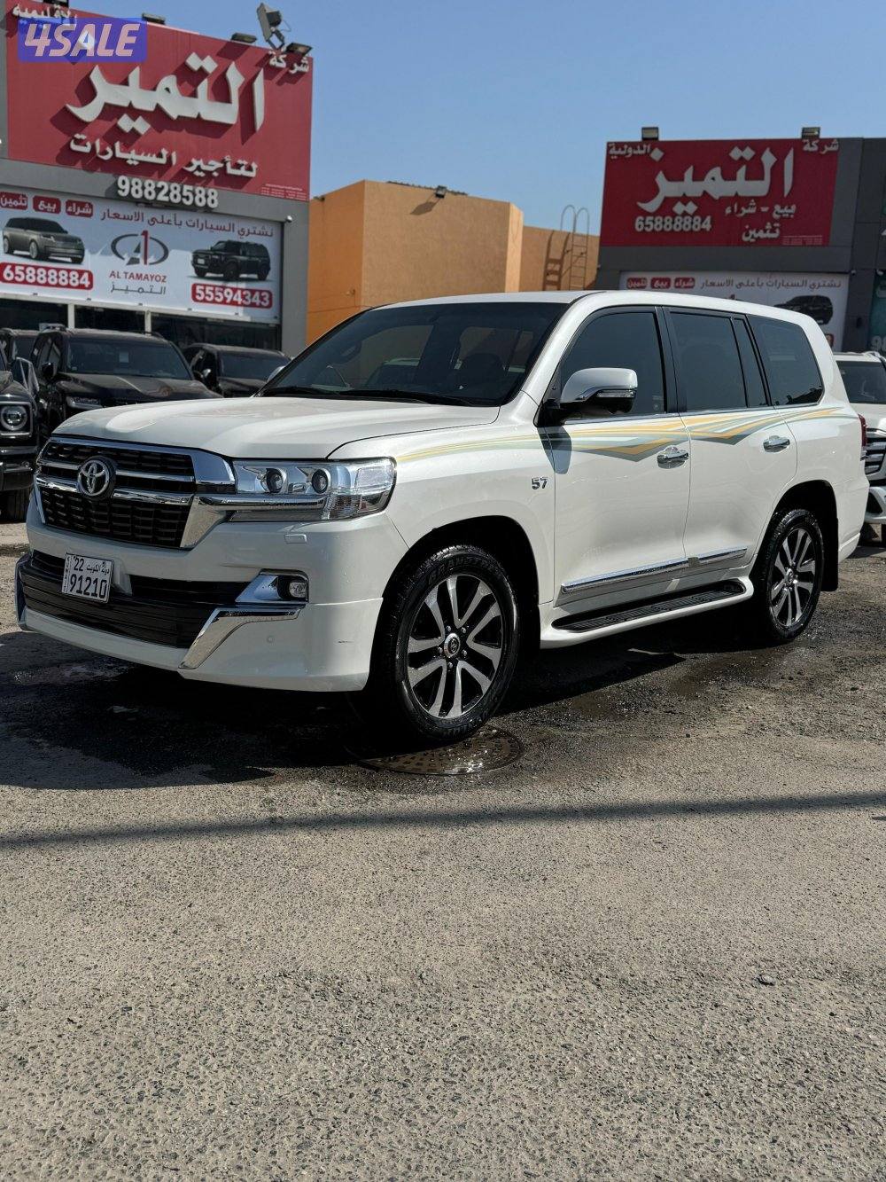 تويوتا لاندكروزر 5.7 VX.R -V80