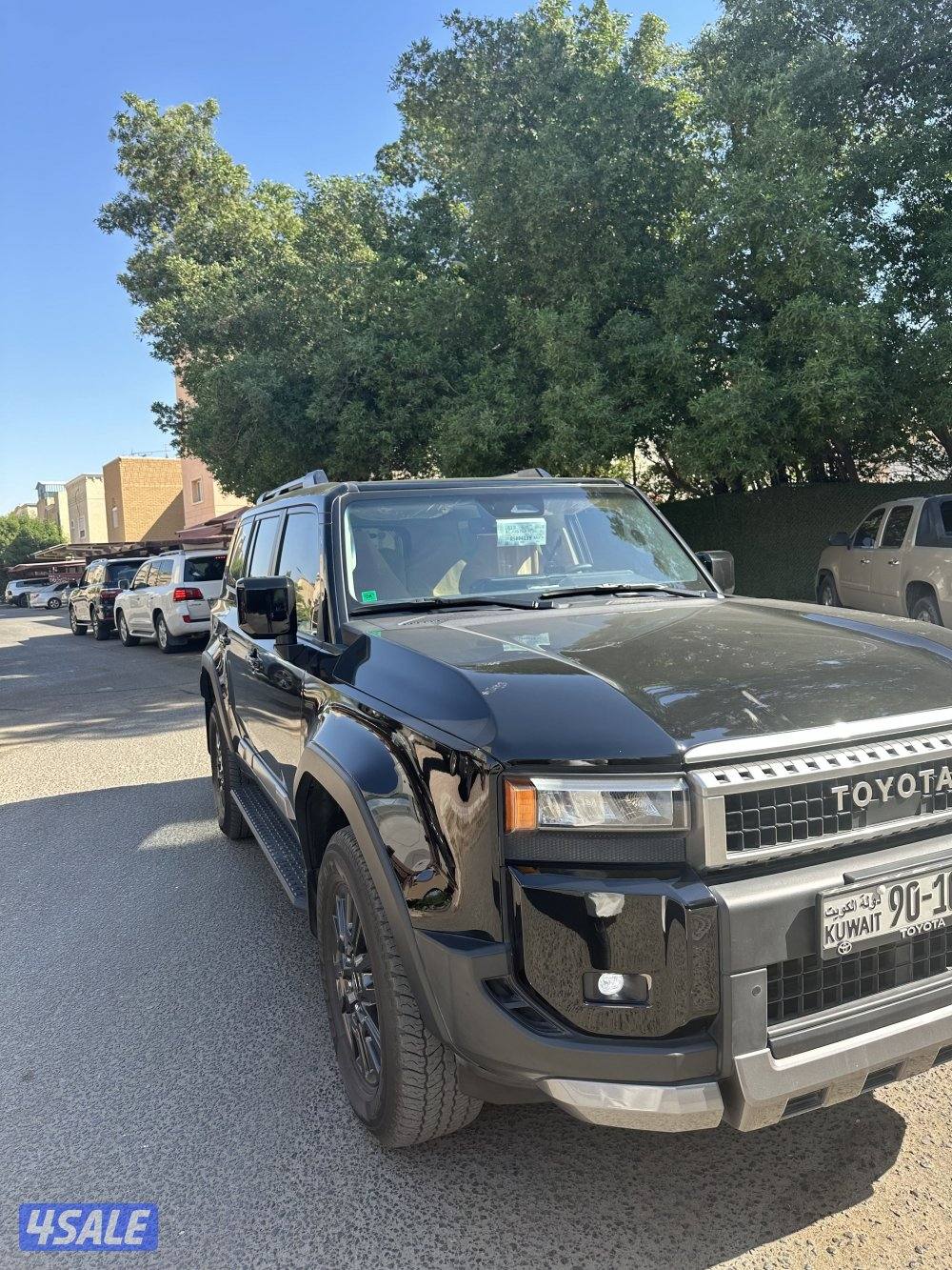 بيعة سريعة1