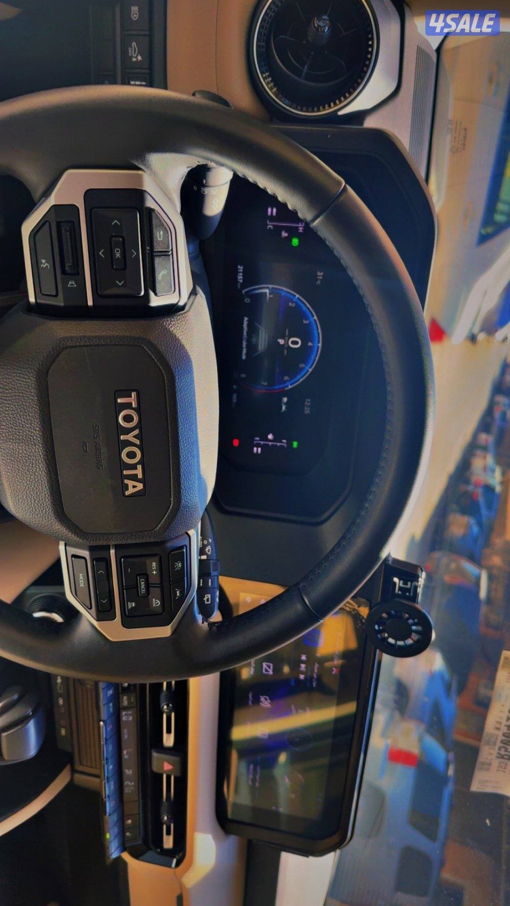 بيعة سريعة3