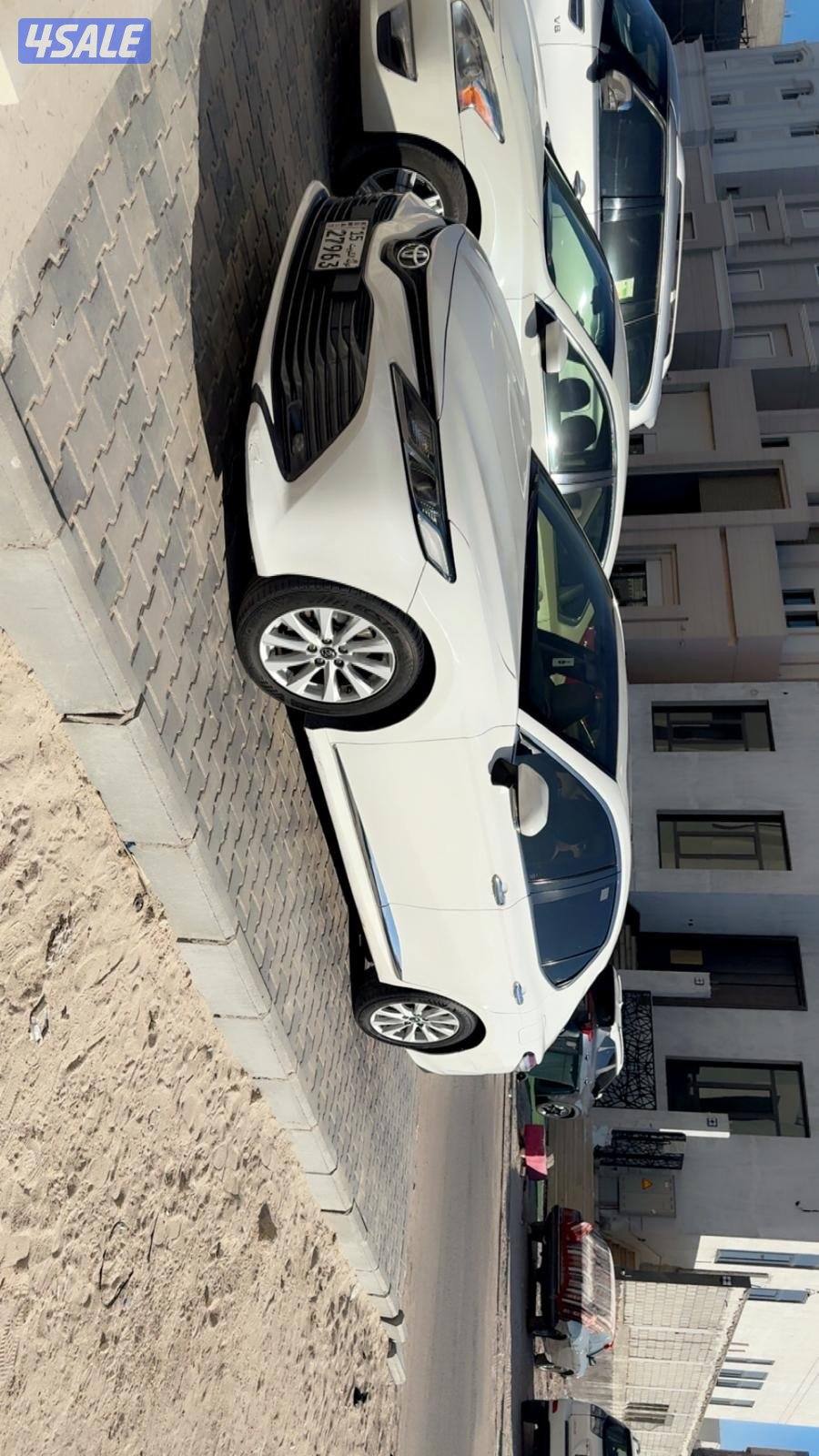 صبغ الوكاله 20180