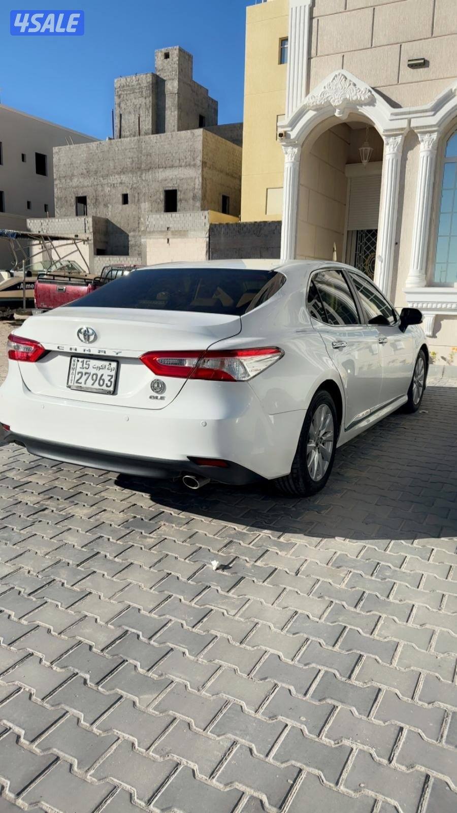 صبغ الوكاله 20181