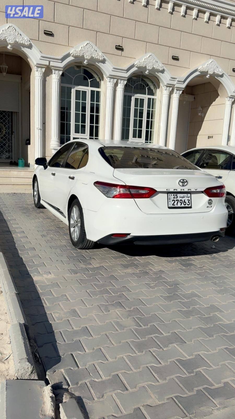 صبغ الوكاله 20182