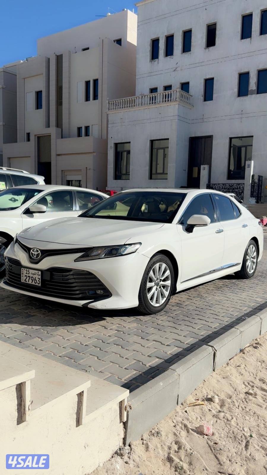 صبغ الوكاله 20183