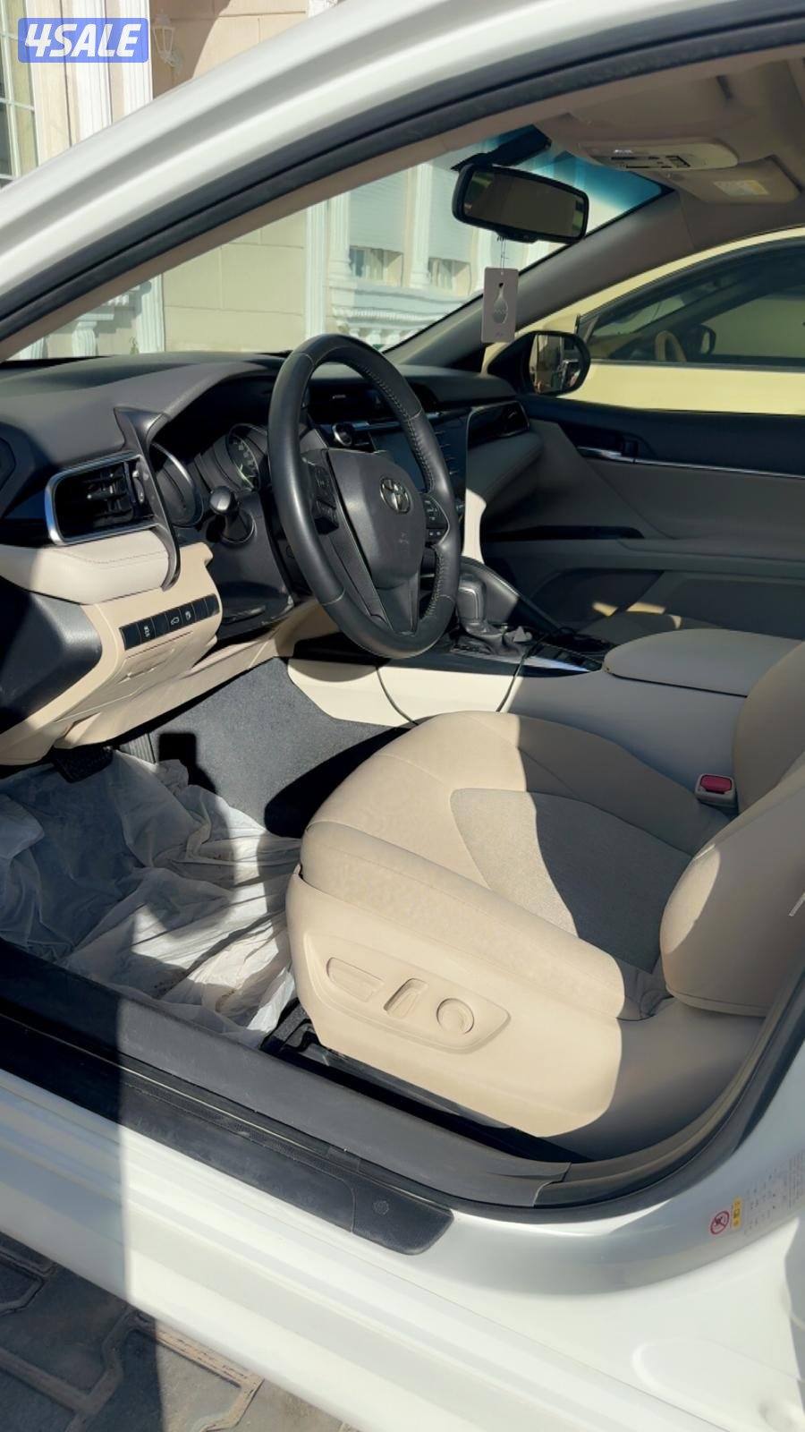 صبغ الوكاله 20184