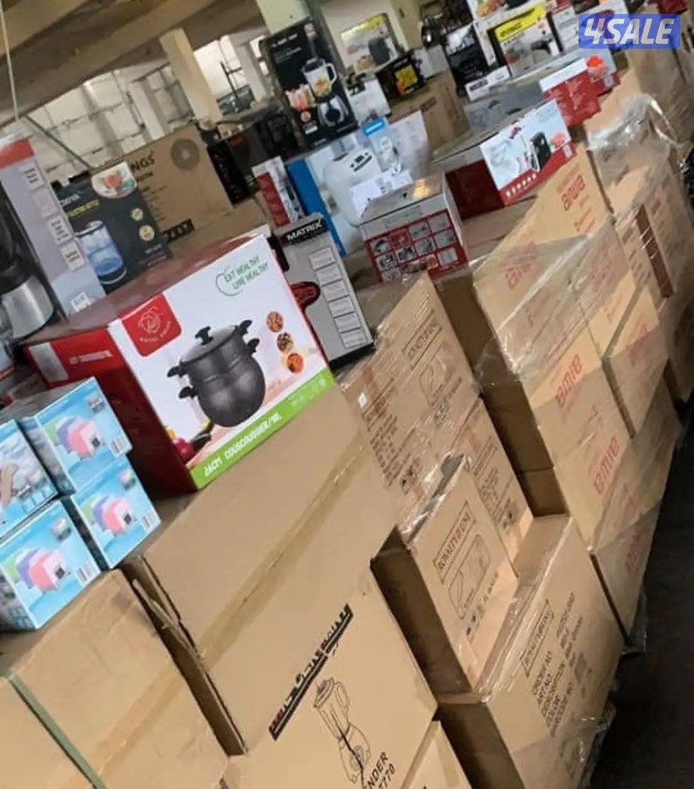 نشتري ونبيع جميع كميات ستوكات المخازن2