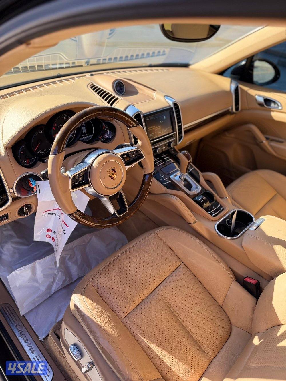 Porsche Cayenne // 2016 بقمه النظافه10