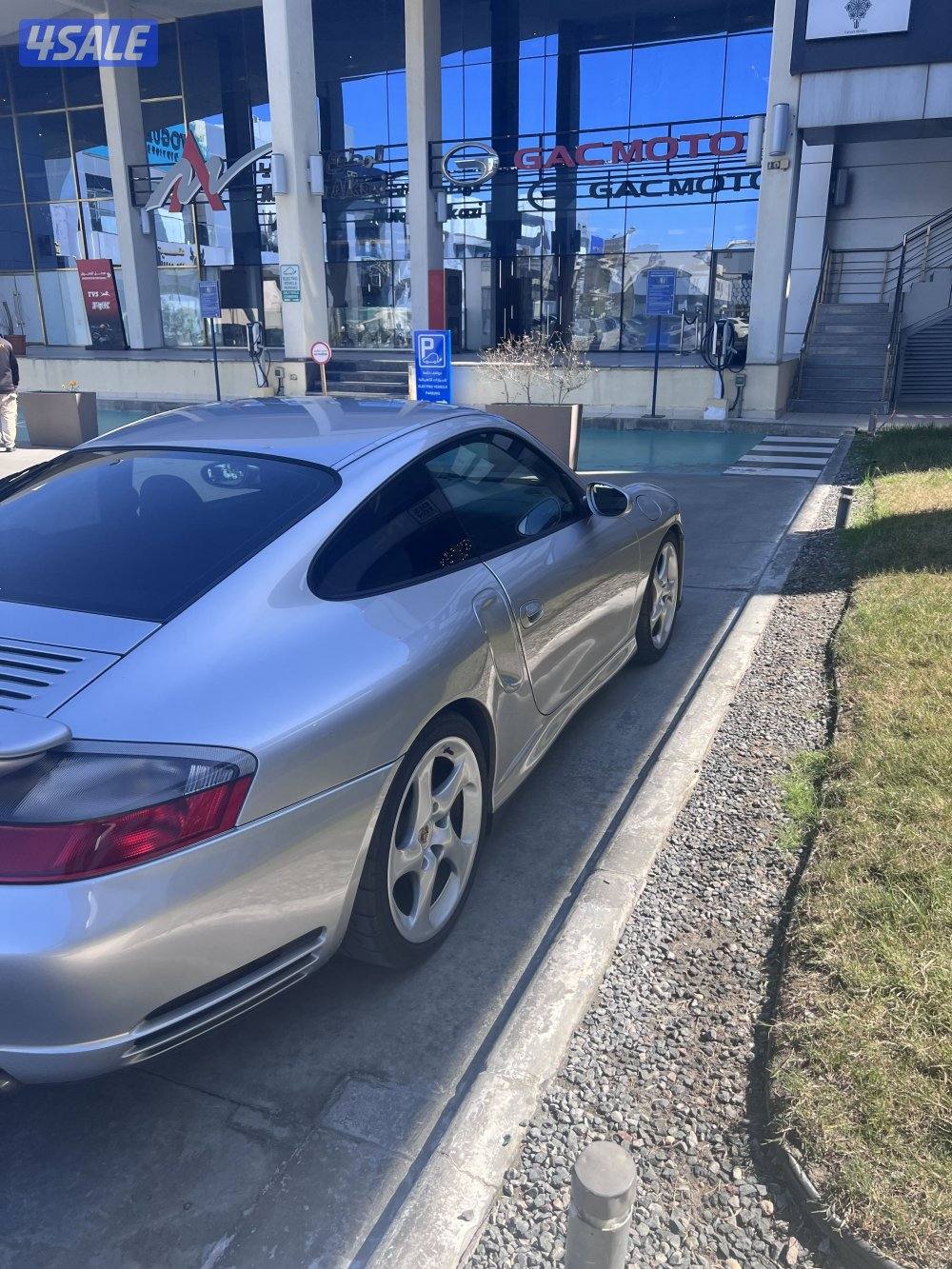 داخلية وحالة نادرة1