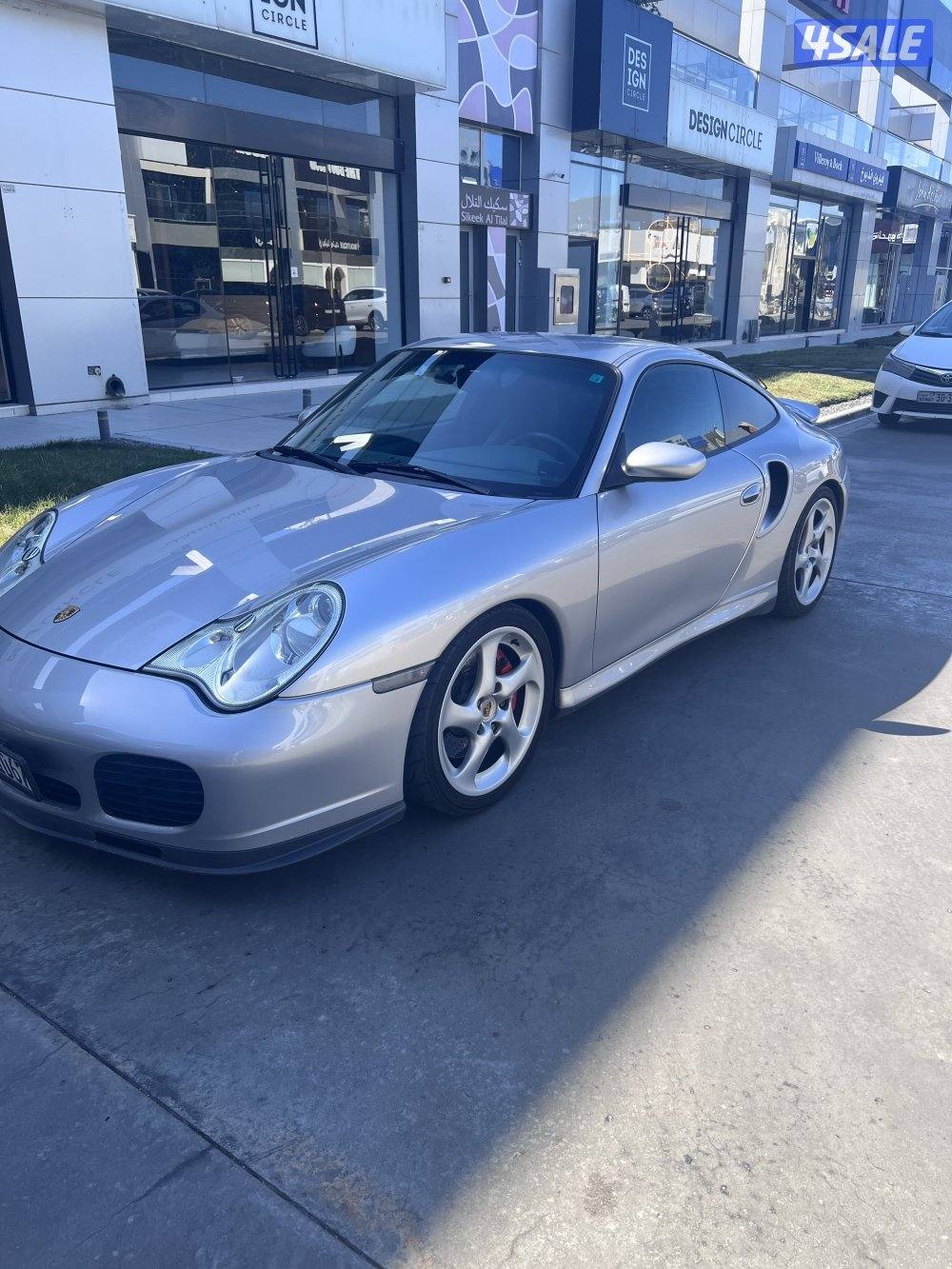 داخلية وحالة نادرة2