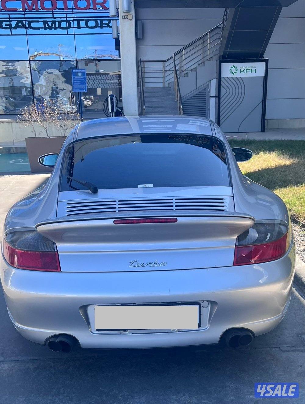 داخلية وحالة نادرة3