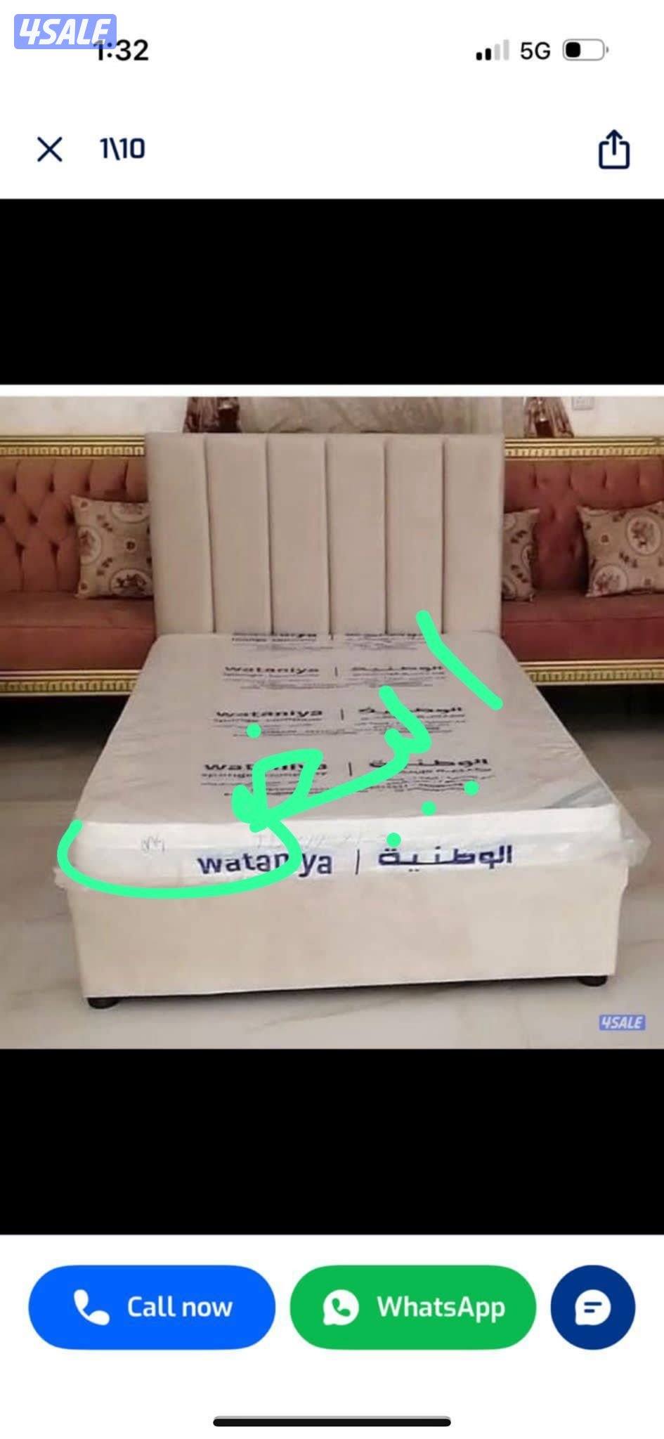 وفر فلوسك وروح لتفصيل تنزلت احدث سرير ودوشك طبي بارخص الاسعار0