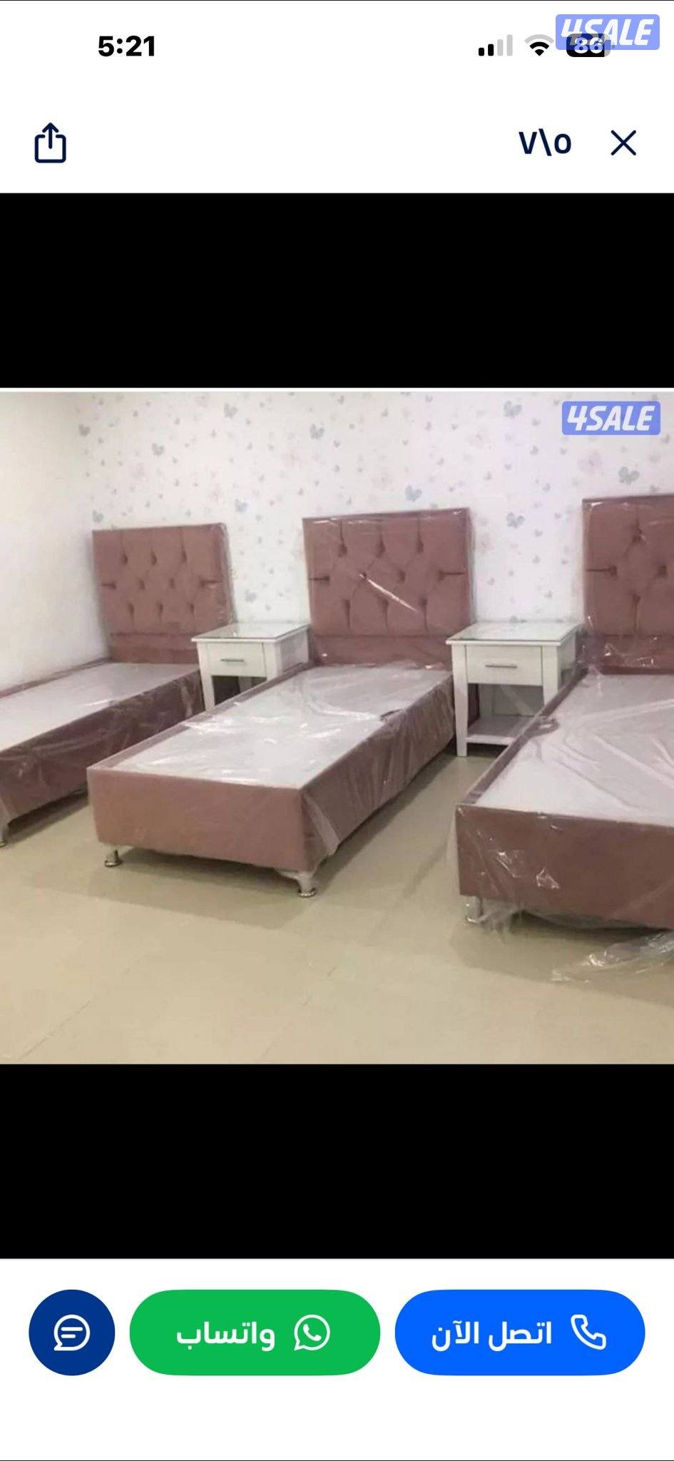 وفر فلوسك وروح لتفصيل تنزلت احدث سرير ودوشك طبي بارخص الاسعار5