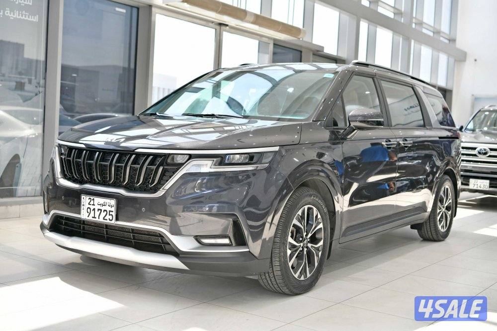 كيا كارنفال0