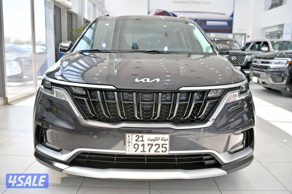 كيا كارنفال1