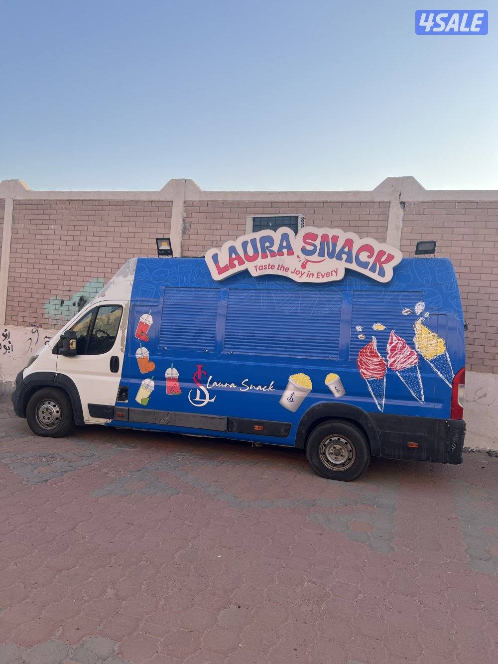 للبيع  فود ترك0