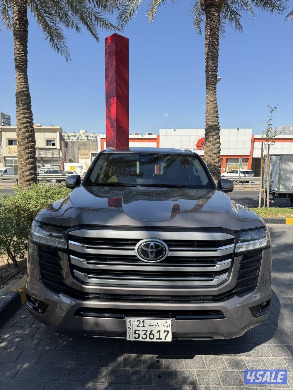 ايرو كامل المواصفات عداد 346