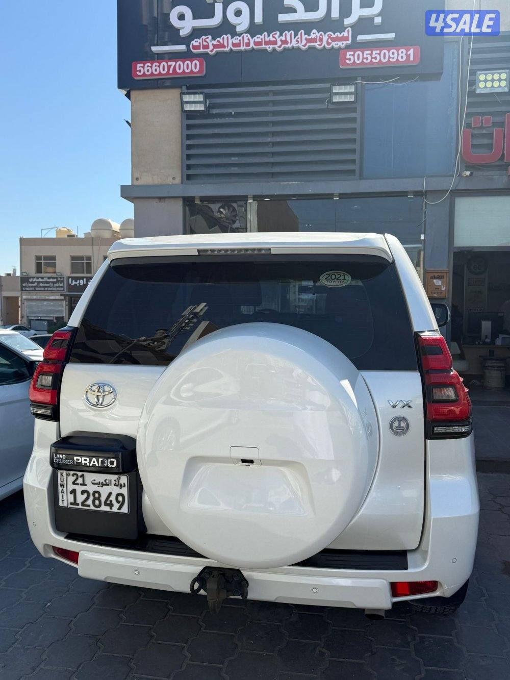 للبيع برادو 2021 VX2