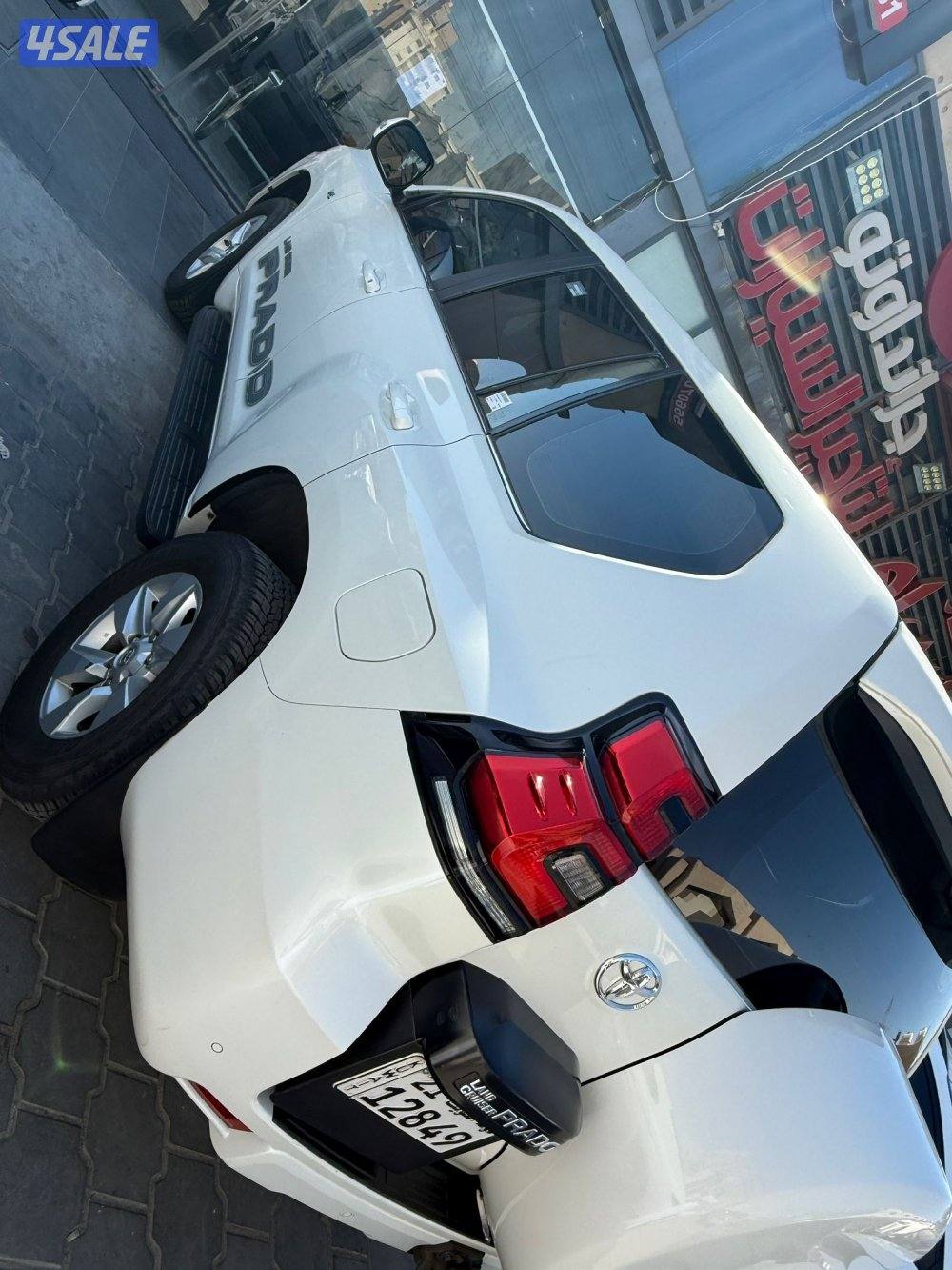 للبيع برادو 2021 VX3