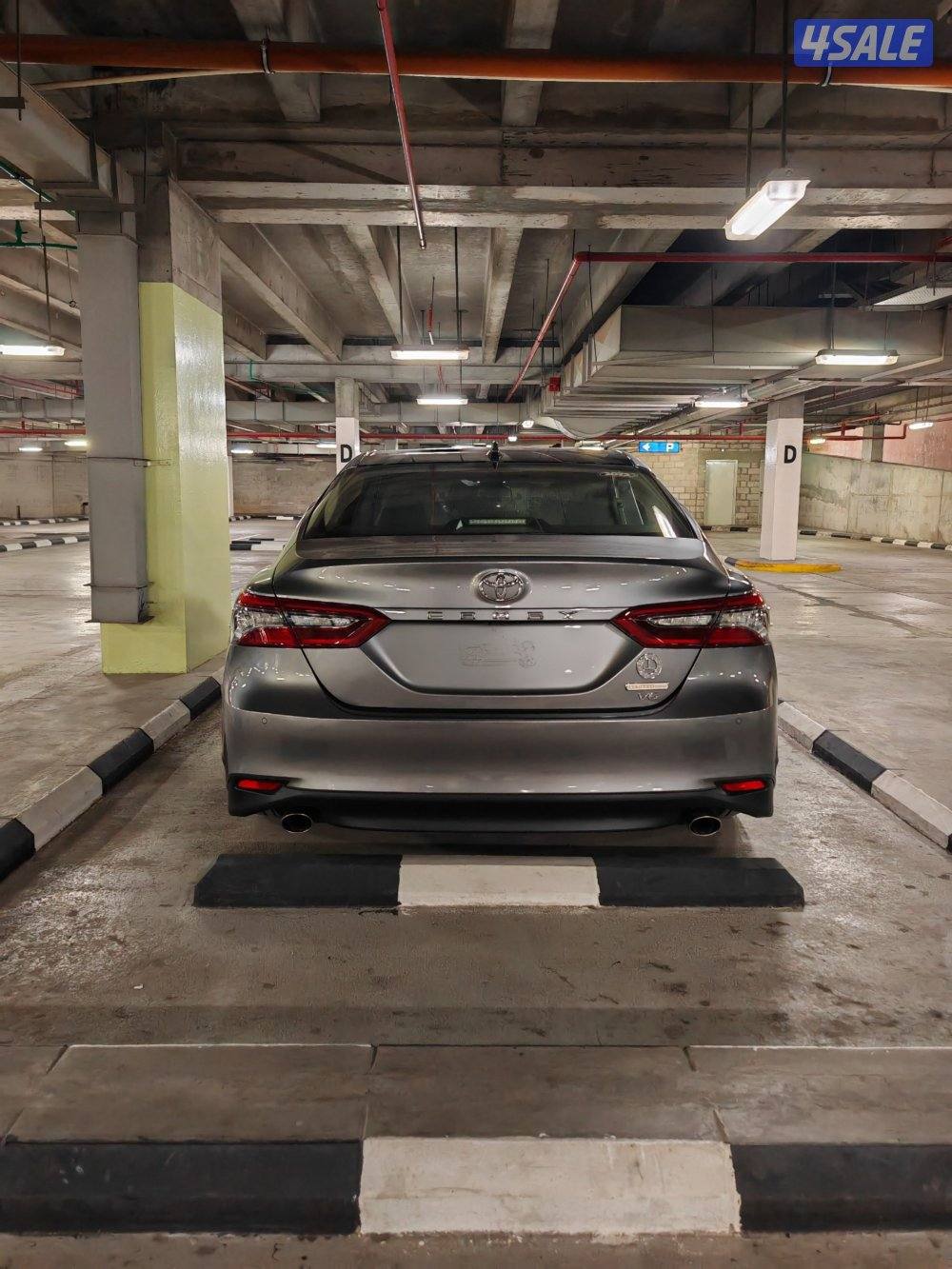 كامري ليمتد V63