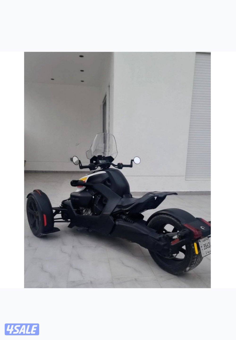 كانام رايكر 900 cc موديل 20210