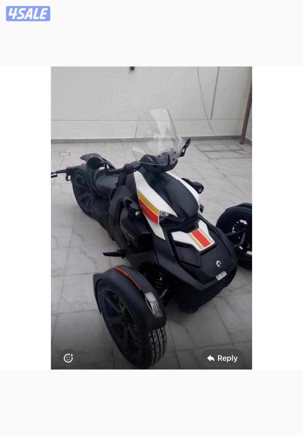 كانام رايكر 900 cc موديل 20211