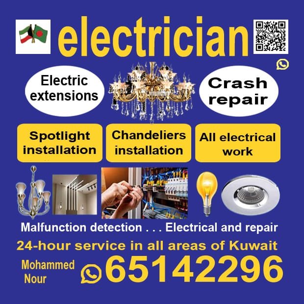 نور / مشترك البحث0