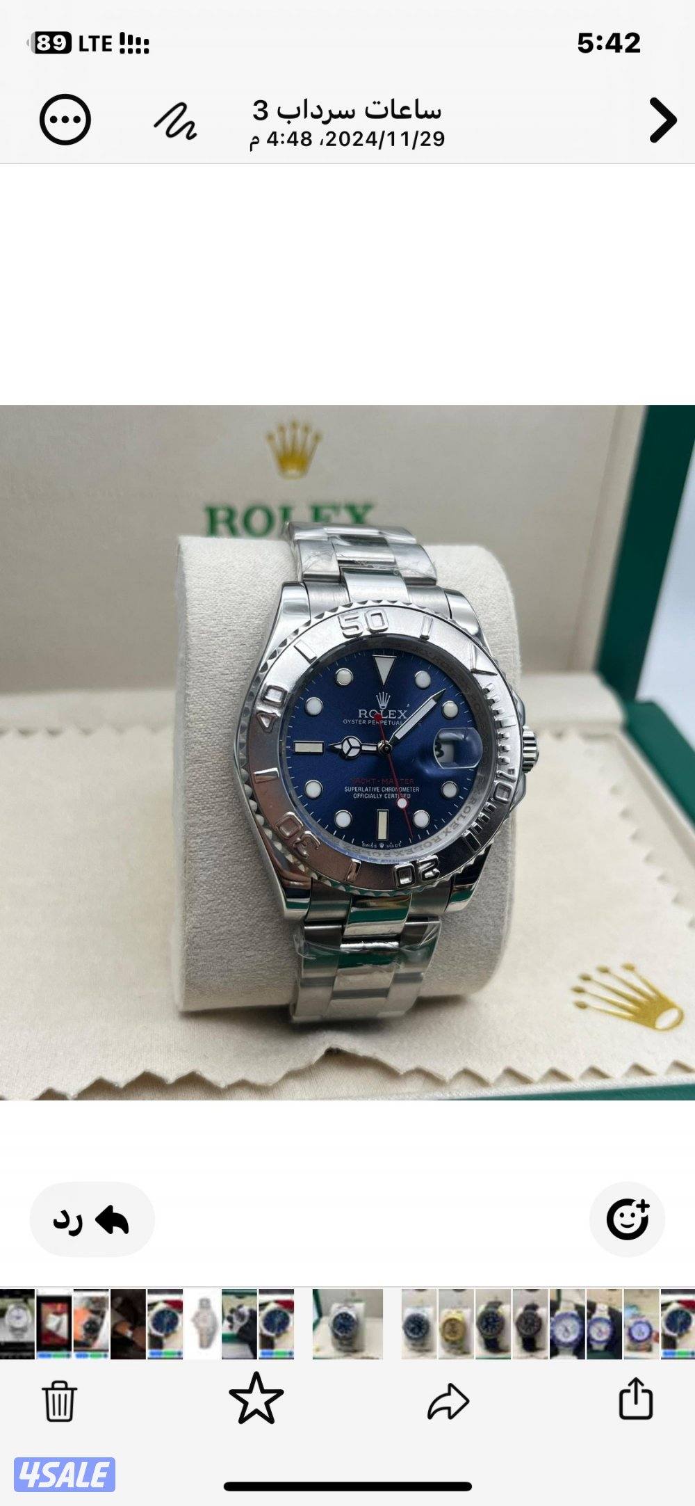 أنواع الرولكس✅🇨🇭1