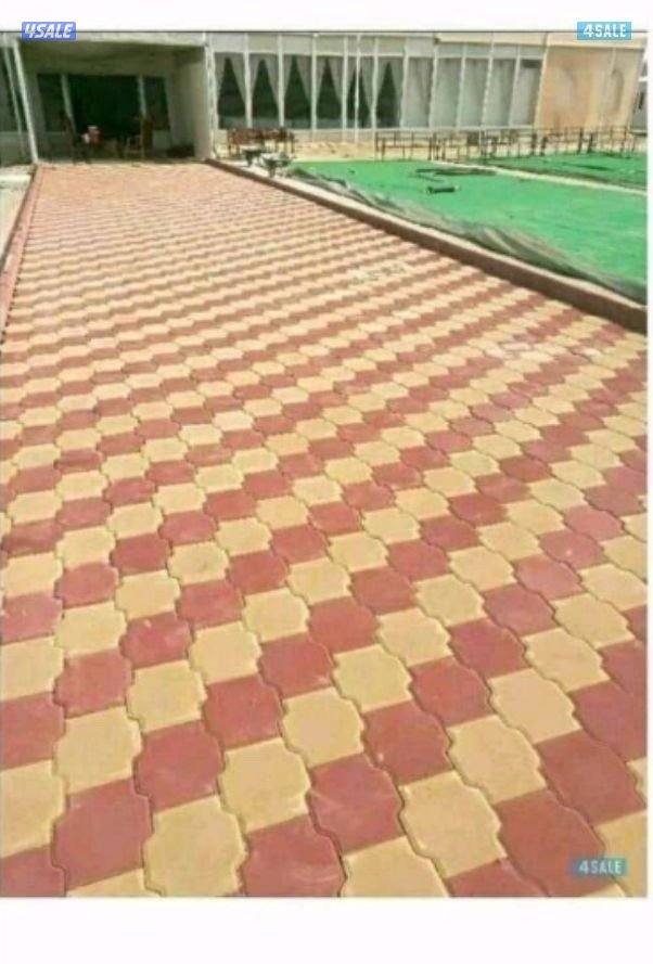 بلاط متداخل0