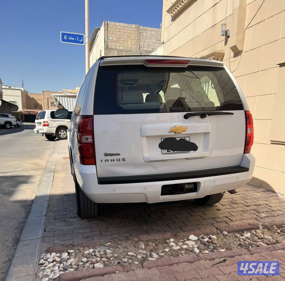 للبيع تاهو الغانم ٢٠١٣1