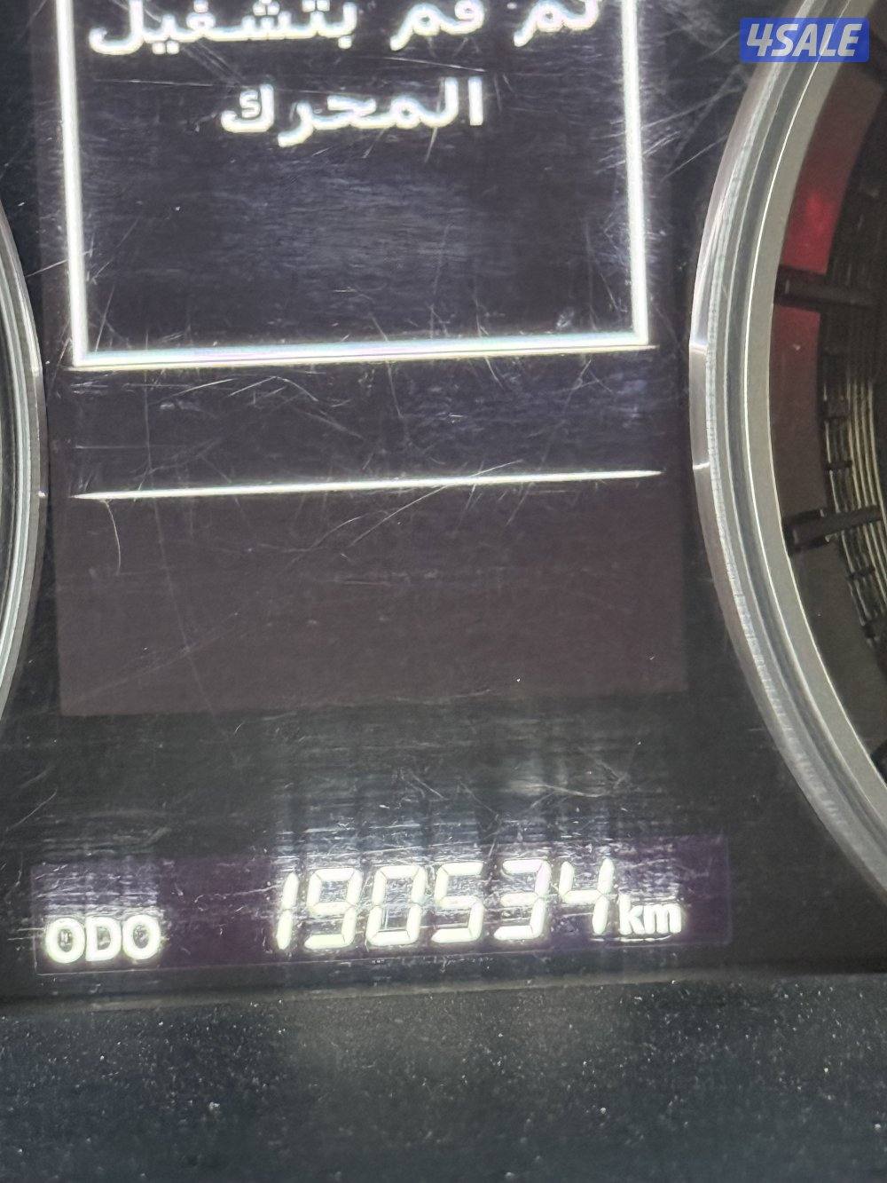 للبيع لاندكروزر7