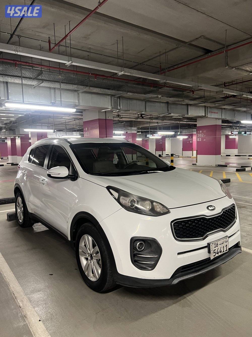 سبورتاج نظيف0