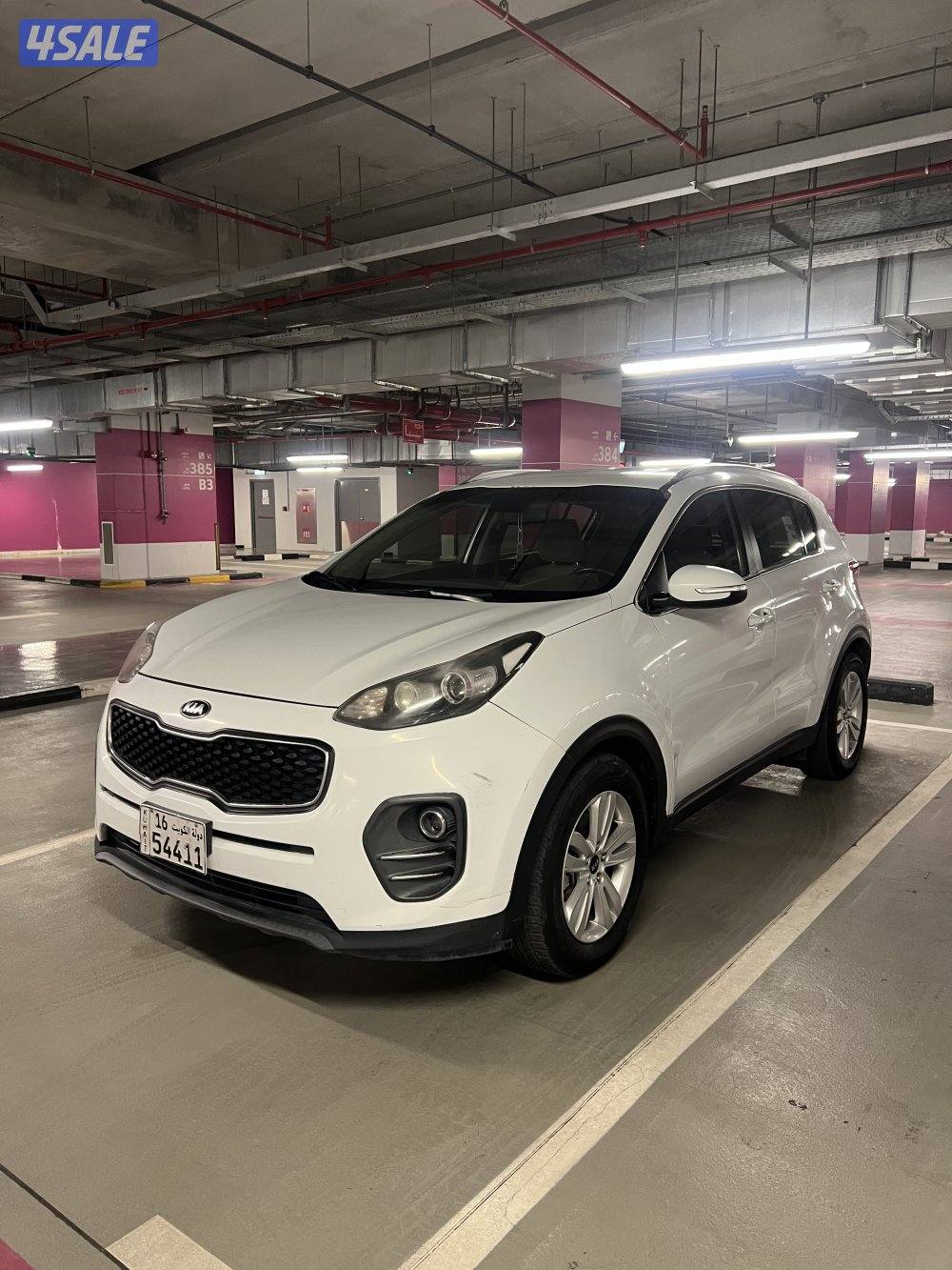 سبورتاج نظيف1