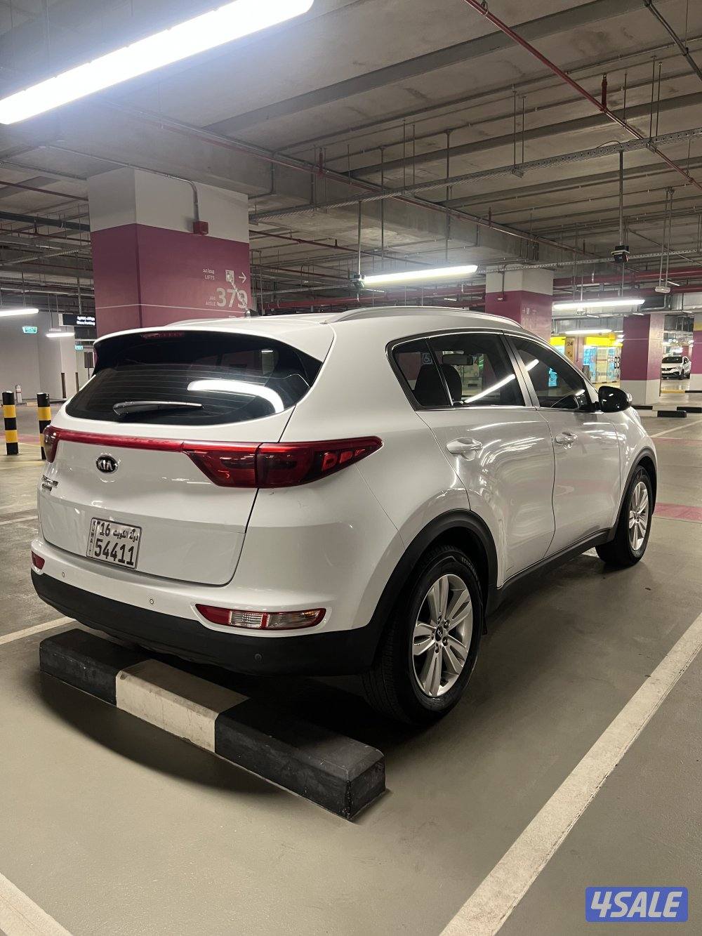 سبورتاج نظيف2