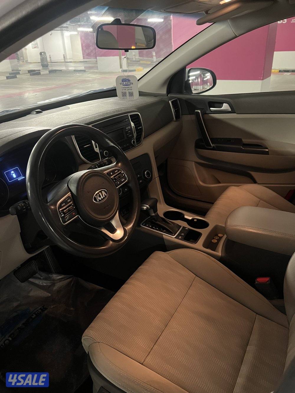 سبورتاج نظيف3