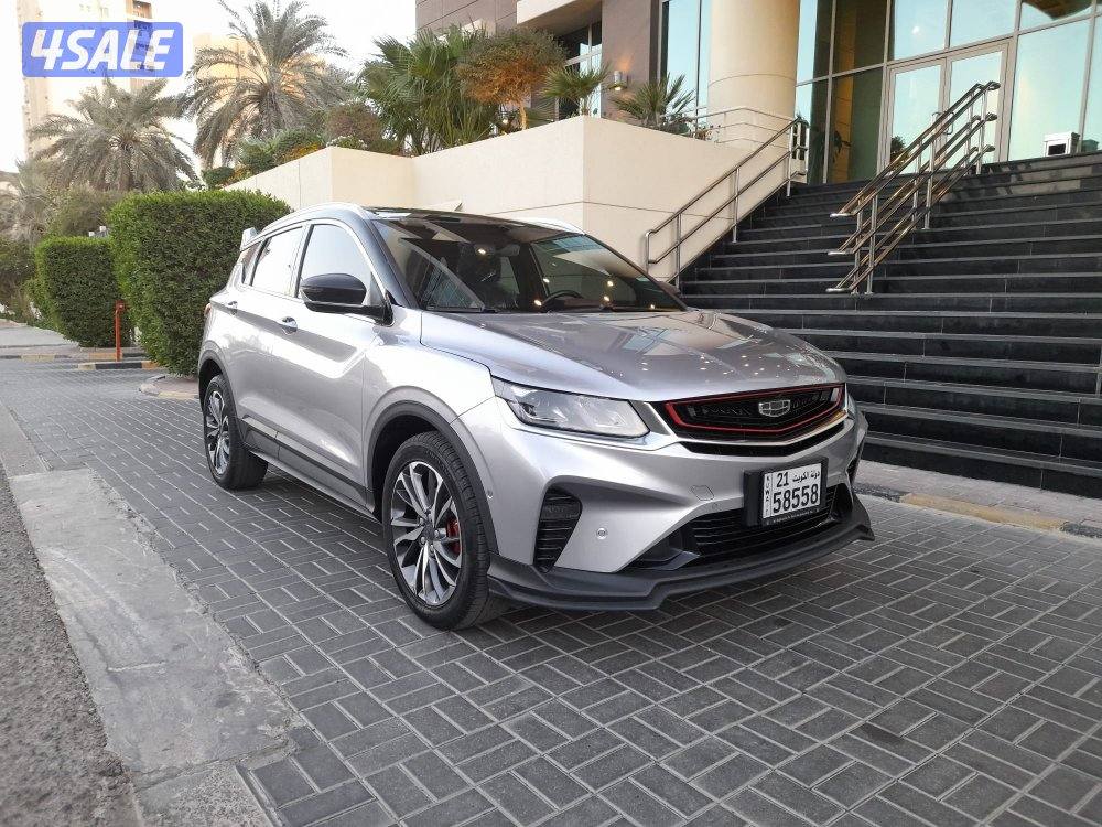 السالمية جيلىCOOLRAY S موديل 2023 1500CC0