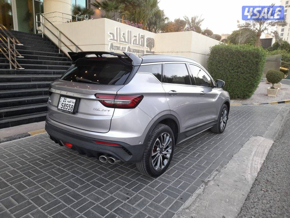 السالمية جيلىCOOLRAY S موديل 2023 1500CC5