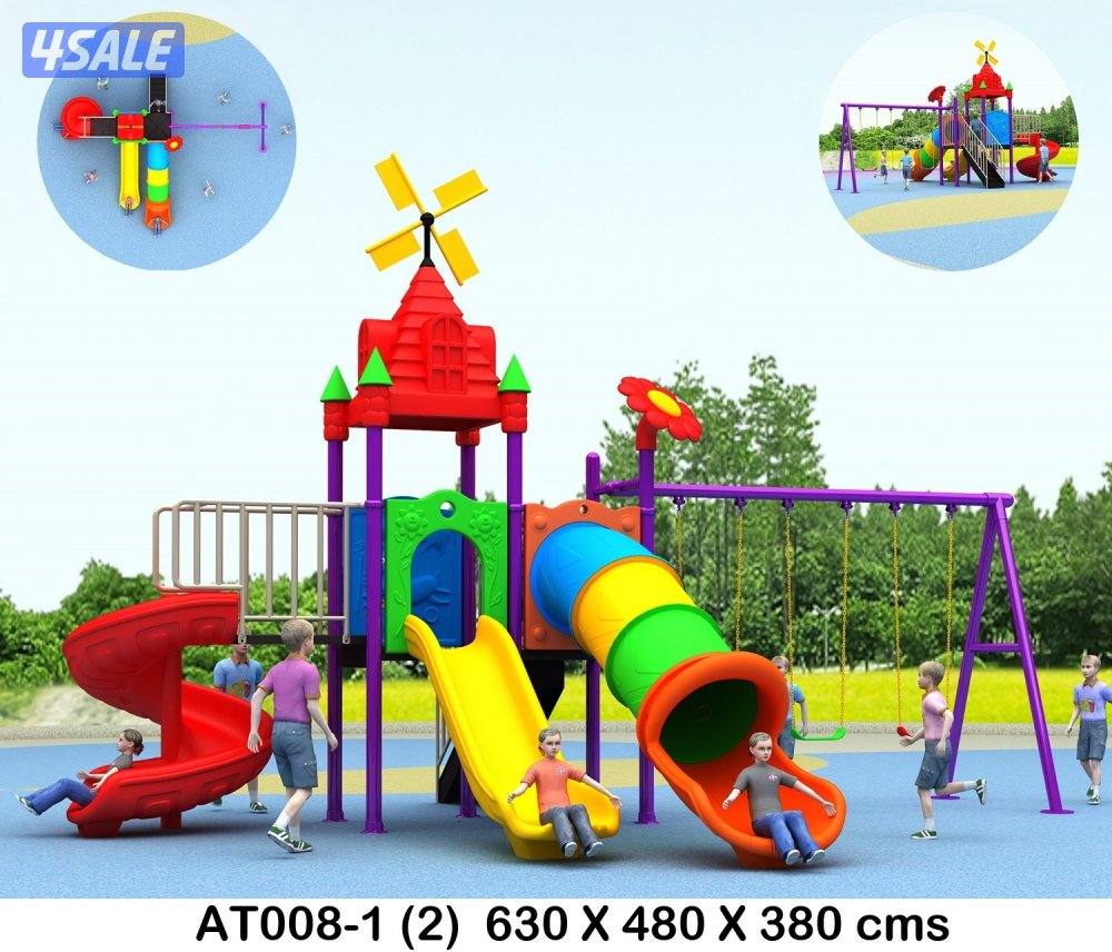 العاب اطفال0